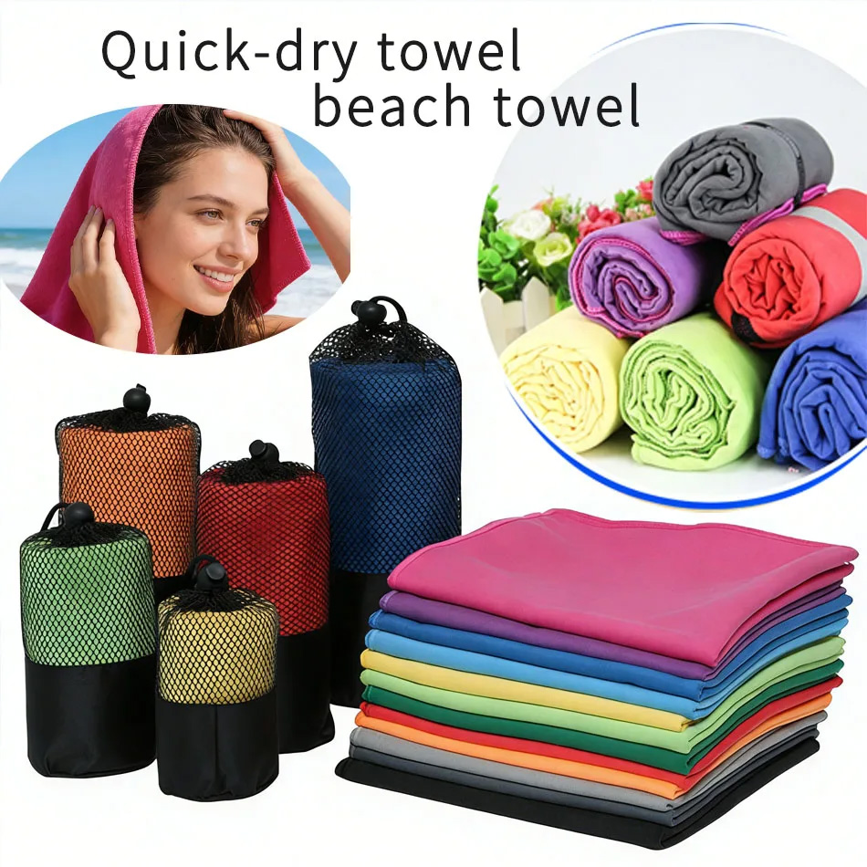 14 colors Microfiber Quick Dry - Golf Towel ulasan dan harga