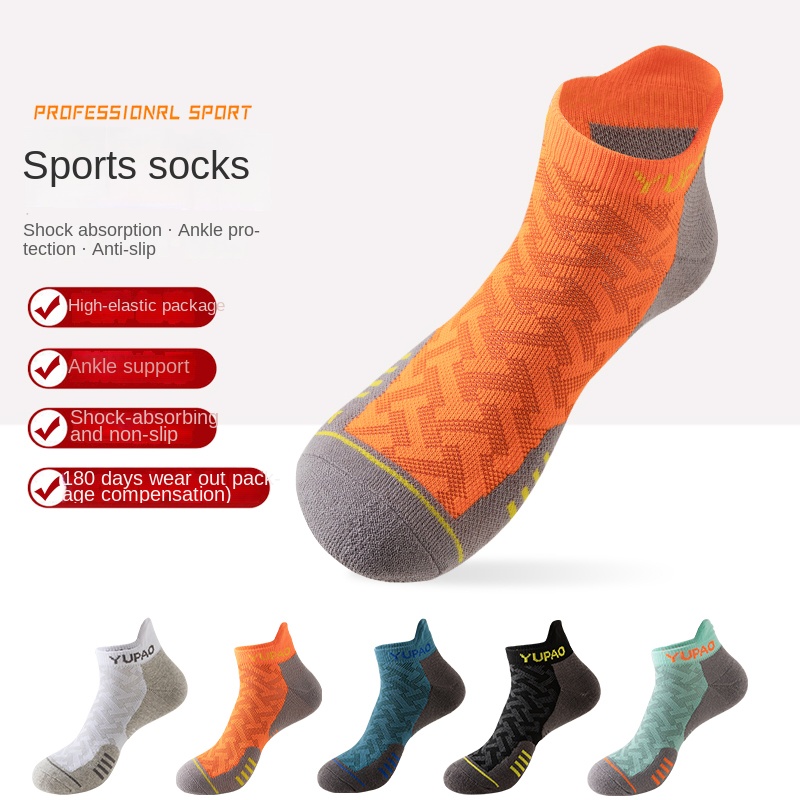 3 Pairs  New Men's Professiona - Golf Towel ulasan dan harga